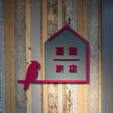 Jia Inn Tainan Exterior foto